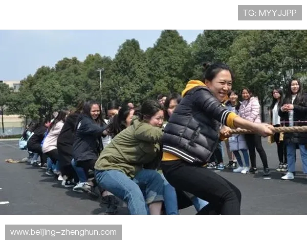 以拔河运动为核心的团队协作力量对抗体育精神新探索发展路径研究