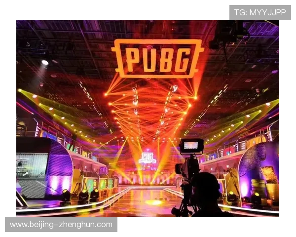 DNF女粉丝热情助力PUBG赛事 竞技与激情并存的完美碰撞