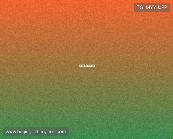 伍兹复出大师赛顺利晋级