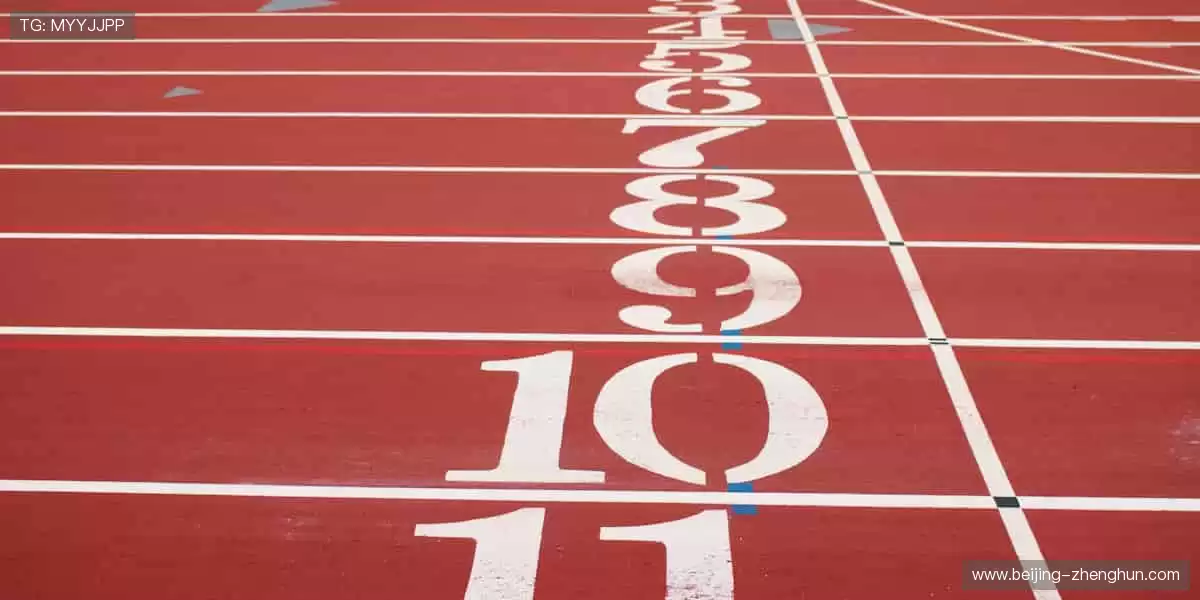 🎉赛事周边,让热爱更有型!🎈